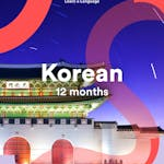 uTalk Korean 12 months