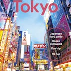 Lonely Planet Tokyo 14