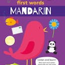 First Words - Mandarin Lonely Planet