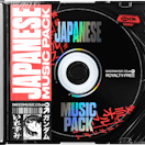 Japanese Music Pack