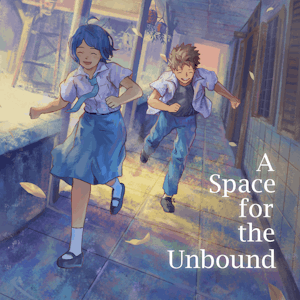 A Space for the Unbound