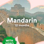 uTalk Chinese Mandarin (With video) - 12 months