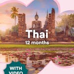 uTalk Thai (With video) - 12 months