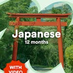 uTalk Japanese (With video) - 12 months