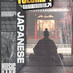 Japanese Music Pack Vol. 4