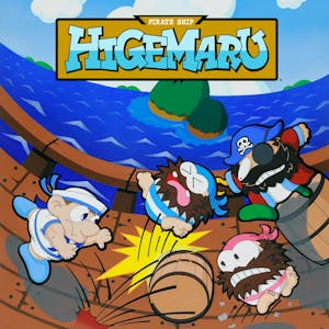 PIRATE SHIP HIGEMARU