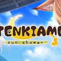 Tenkiame