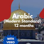 uTalk Arabic (Modern Standard) (With video) - 12 months