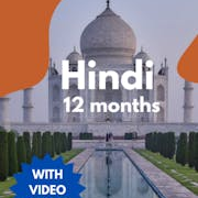 uTalk Hindi (With video) - 12 months