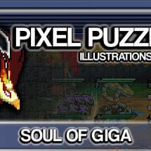 PP Illustrations & Anime - Jigsaw Pack: Soul Of Giga