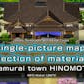 RPG Maker Unite - Game Templates Worldview Taste Single-picture map collection of materials2 Samurai town HINOMOTO