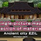 RPG Maker Unite - Game Templates Worldview Taste Single-picture map collection of materials1 Ancient city EZIL