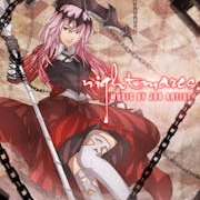 Nightmares Music Pack