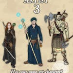 Character Artist 3