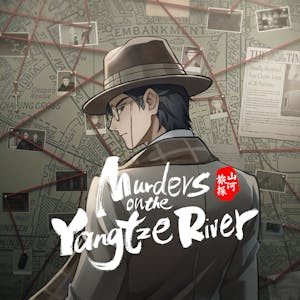 Murders on the Yangtze River