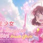 Anime Magical Girl Sound Effects Pack