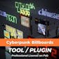 Cyberpunk Billboards / Signs Set / 35 Unique Pieces ( Cyberpunk Billboards )