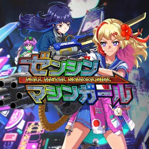 Full Metal School Girl