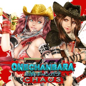 Onechanbara Z2: Chaos