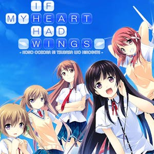 If My Heart had Wings