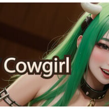 Horny Cowgirl