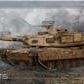 M1A2 Battle Tank