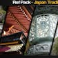 Ref Pack - Japan Traditional Vol.1