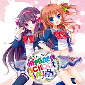 Japanese School Life