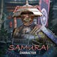 SAMURAI