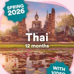 uTalk Thai (With video) - 12 months