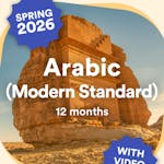 uTalk Arabic (Modern Standard) (With video) - 12 months