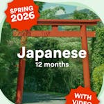 uTalk Japanese (With video) - 12 months