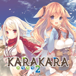 KARAKARA2