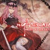 Nightmares Music Pack