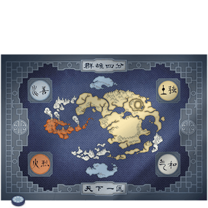 Cloth Map & Pai Sho Tile (Avatar Legends)