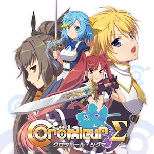 Croixleur Sigma - Deluxe Edition