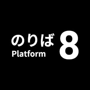 Platform 8