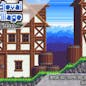 Medieval Village Pixel Art Tileset