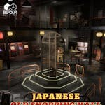 Japanese Old Shopping Mall Environment ( Unity )