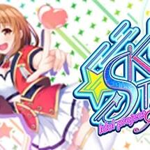 Kirakira stars idol project Ai
