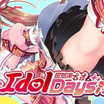 IdolDays