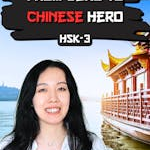 From Zero To Chinese Hero: HSK 3 - Part 2 (First-Time Exclusive Humble Bundle Release)