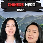 From Zero To Chinese Hero: HSK 1 - Part 2 (First-Time Exclusive Humble Bundle Release)