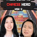 From Zero To Chinese Hero: HSK 2 - Part 1 (First-Time Exclusive Humble Bundle Release)