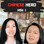 From Zero To Chinese Hero: HSK 1 - Part 1 (First-Time Exclusive Humble Bundle Release)