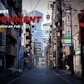 Tokyo Street