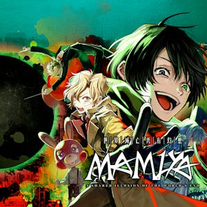 MAMIYA