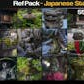 Ref Pack - Japan Traditional Statues Vol.1