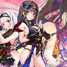 NinNinDays2