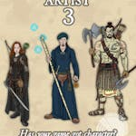 Character Artist 3